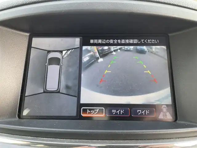 日産 エルグランド 250ハイウェイスター 長野県 2010(平22)年 3万km ブリリアントホワイトパール ワンオーナー/ワンセグテレビ/AM/FM/Bluetooth/全方位カメラ/助手席オットマン/フリップダウンモニター/プッシュスタート/ドアバイザー/純正フロアマット/片側パワースライドドア/片側イージクローザードア/ECOモード/スペアキー/スマートキー/4WD/パワーウィンドウ