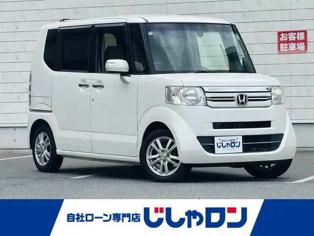 ホンダ,N－BOX,G・Lパッケージ,純正ナビ Bカメラ パワスラ ETC