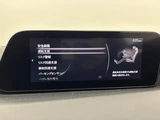 マツダ マツダ３ファストバック 20S プロアクティブ ツーリングS 福岡県 2020(令2)年 3.8万km ソウルレッドクリスタルM 純正ナビ　/バックカメラ　/ＢＯＳＥサウンド　/ＥＴＣ　/前方ドラレコ　/レーダークルコン　/コーナーセンサー　/衝突軽減　/レーンキープ　/ＢＳＭ　/ＨＵＤ　/ＭＴモード付き　/ステアリングヒーター　/シートヒーター　/ＬＥＤヘッドライト