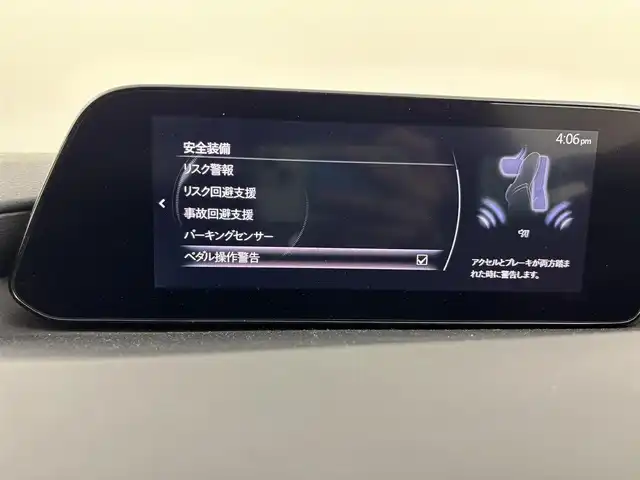 マツダ マツダ３ファストバック 20S プロアクティブ ツーリングS 福岡県 2020(令2)年 3.8万km ソウルレッドクリスタルM 純正ナビ　/バックカメラ　/ＢＯＳＥサウンド　/ＥＴＣ　/前方ドラレコ　/レーダークルコン　/コーナーセンサー　/衝突軽減　/レーンキープ　/ＢＳＭ　/ＨＵＤ　/ＭＴモード付き　/ステアリングヒーター　/シートヒーター　/ＬＥＤヘッドライト