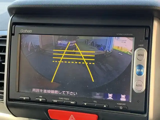 ホンダ Ｎ ＢＯＸ カスタム G Aパッケージ 福井県 2014(平26)年 4.6万km スマートブラック (株)IDOMが運営する【じしゃロン福井店】の自社ローン専用車両になりますこちらは現金またはオートローンご利用時の価格です。自社ローンご希望の方は別途その旨お申付け下さい/純正メモリーナビ/ワンセグTV・DVD・BT/両側パワースライドドア/ドライブレコーダー/スマートキー/HID/バイザー/純正フロアマット/シートカバー