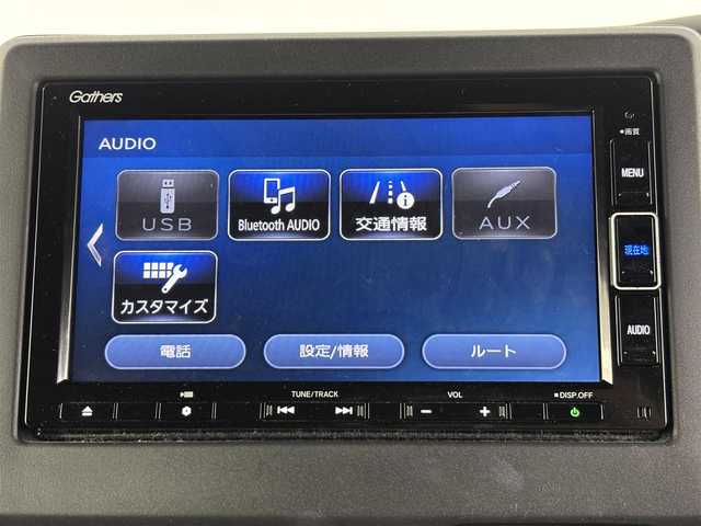ホンダ Ｎ ＢＯＸ カスタム L 埼玉県 2021(令3)年 3.6万km クリスタルブラックパール 禁煙車/純正ナビ/CD/DVD/USB/BT/SD/フルセグTV/バックカメラ/衝突被害軽減ブレーキ/レーンキープアシスト/レーダークルーズコントロール/片側パワースライドドア/パーキングセンサー/シートヒーター（D.N）/ドライブレコーダー（前後）/純正14インチAW積込/LEDヘッドライト/ステアリングスイッチ/ETC