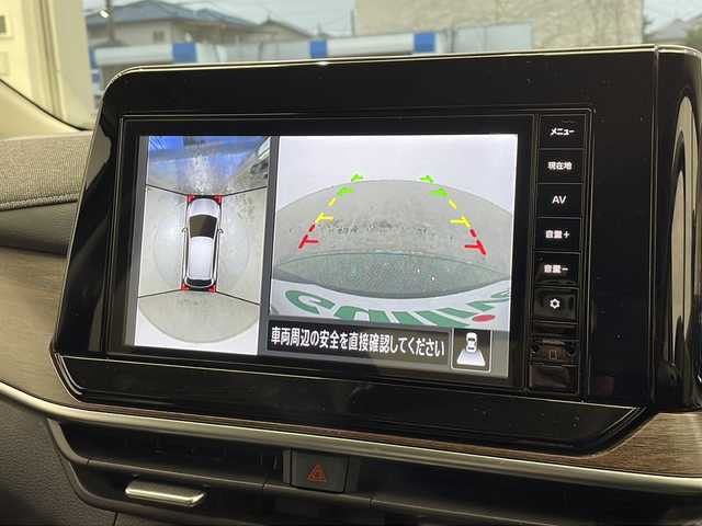 日産 オーラ G 栃木県 2023(令5)年 0.7万km オーロラフレアブルーパール 純正9インチナビ MM223D-L/フルセグテレビ/Bluetooth/全方位カメラ/LEDヘッドライト/LEDフォグライト/スマートルームミラー/オートブレーキホールド/ステアリングヒーター/ステアリングスイッチ/革巻ステアリング/BSW(Blind Spot Warning)/RCTA(Rear Cross Traffic Alert)/LDW(Lane Departure Warning)/BSI(Blind Spot Intervention)/保証書