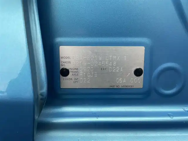 日産 デイズ X Vセレ +SeftyⅡ 福島県 2015(平27)年 2.6万km 青Ｍ ワンオーナー/社外メモリーナビ/CD/DVD/SD/ワンセグTV/社外14インチAW(純正ホイール＋夏タイヤ積込)/衝突被害軽減システム/アラウンドビューモニター/アイドリングストップ/プッシュスタート/ドアバイザー/フロアマット
