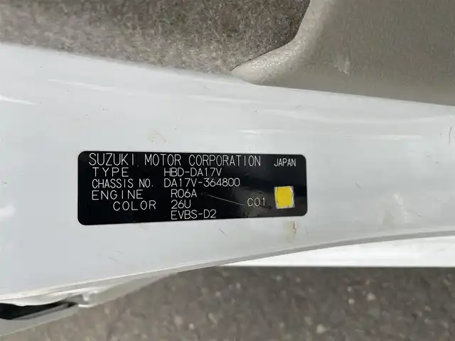 スズキ エブリイ PC 宮城県 2019(平31)年 5万km スペリアホワイト 登録時走行距離49876km/４WD/ハイルーフ/純正ドアバイザー/純正フロアマット/リモコンキー/両側スライドドア