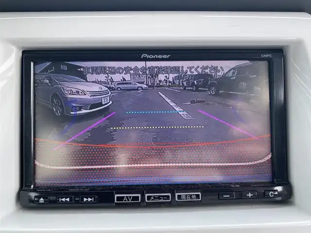 マツダ フレア クロスオーバー XS 福岡県 2015(平27)年 6.8万km 青Ｍ ・ホワイトルーフ/ ・衝突被害軽減システム/・純正メモリナビ ”CA9PC”/フルセグTV/CD/DVD/BT/USB/SD/ipod/・バックカメラ/・D席シートヒーター/・ETC/・HID AUTOヘッドライト/・アイドリングストップ/・シートリフター/・スマートキー/・ドアバイザー/・純正15インチAW/・保証書/取扱説明書/記録簿