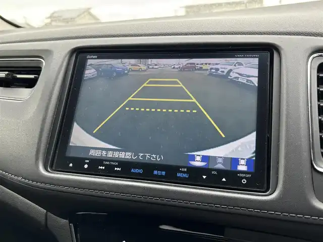 ホンダ ヴェゼル ハイブリッド X 大分県 2015(平27)年 8.9万km ホワイトオーキッドパール ・純正ナビ(CD.DVD.BT.SD.USB.HDMI)/・バックカメラ/・フルセグテレビ/・ETC/・衝突軽減ブレーキ/・ドライブレコーダー/・スマートキー/・ブレーキホールド/・プッシュスタート/・クルーズコントロール/・パドルシフト/・オートライト