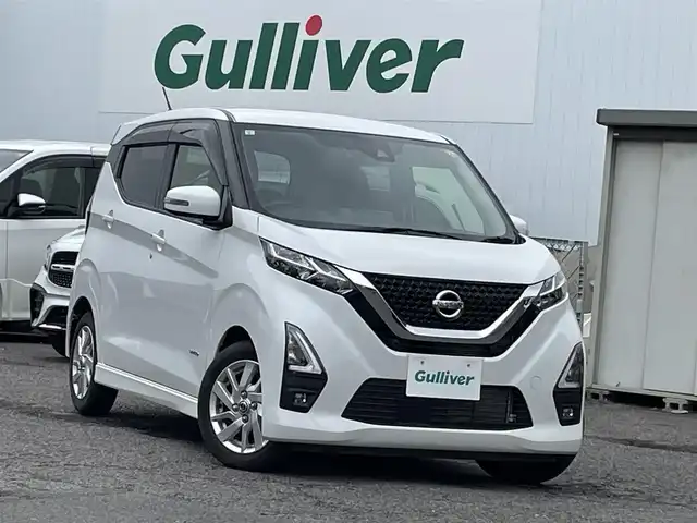 日産 デイズ ハイウェイスターX 福島県 2021(令3)年 2万km プレミアムサンシャインオレンジメタリック/シルキーホワイト 純正SDナビ/全周囲カメラ/フルセグテレビ/Bluetooth接続/ドライブレコーダー/プッシュスタート/アイドリングストップ/純正14インチAW/LEDヘッドライト/オートライト/保証書/取説書