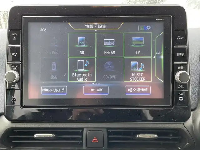 日産 デイズ ハイウェイスターX 福島県 2021(令3)年 2万km プレミアムサンシャインオレンジメタリック/シルキーホワイト 純正SDナビ/全周囲カメラ/フルセグテレビ/Bluetooth接続/ドライブレコーダー/プッシュスタート/アイドリングストップ/純正14インチAW/LEDヘッドライト/オートライト/保証書/取説書