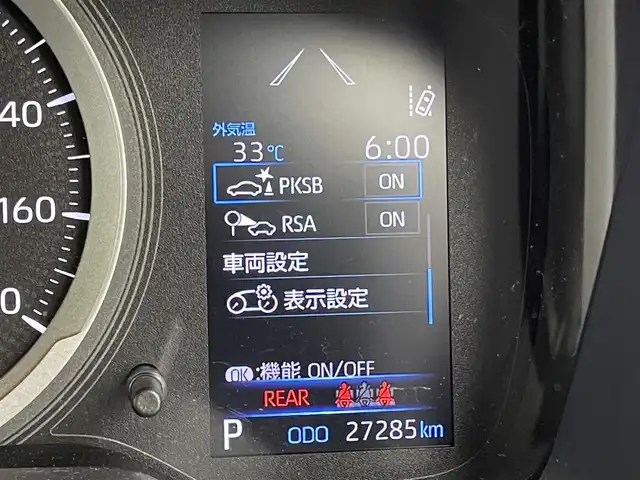 トヨタ カローラツーリング G－X プラス 群馬県 2020(令2)年 2.8万km シルバーマイカM 純正7インチナビ Bカメ ETC ACC LKA BSM PCS コーナーセンサー ステアリングリモコン Pスタート スマートキー 純正フロアマット LEDヘッドライト オートライト オートハイビーム