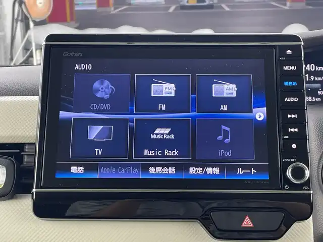 ホンダ Ｎ ＢＯＸ G L ホンダセンシング 愛知県 2019(平31)年 1.5万km プレミアムアイボリーパールⅡ 純正８インチナビ（AM/FM/ワンセグ/BT/CD/DVD）/片側パワースライドドア/レーダークルーズコントロール/リアドア側サンシェード/充電専用USBジャック×２/ホンダセンシング/・衝突軽減ブレーキ/・レーンキープアシスト/・横滑り防止機能/・クリアランスソナー/・先行車発進通知/・標識認識機能/LEDヘッドライト/バックカメラ/スマートキー/プッシュスタート/純正前後ドライブレコーダー/ビルトインETC/純正フロアマット/純正ホイールキャップ/LEDヘッドライト/ドアバイザー/アイドリングストップ/ステアリングスイッチ/ドアバイザー/前後コーナーセンサー