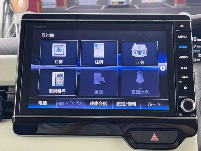 ホンダ Ｎ ＢＯＸ G L ホンダセンシング 愛知県 2019(平31)年 1.5万km プレミアムアイボリーパールⅡ 純正８インチナビ（AM/FM/ワンセグ/BT/CD/DVD）/片側パワースライドドア/レーダークルーズコントロール/リアドア側サンシェード/充電専用USBジャック×２/ホンダセンシング/・衝突軽減ブレーキ/・レーンキープアシスト/・横滑り防止機能/・クリアランスソナー/・先行車発進通知/・標識認識機能/LEDヘッドライト/バックカメラ/スマートキー/プッシュスタート/純正前後ドライブレコーダー/ビルトインETC/純正フロアマット/純正ホイールキャップ/LEDヘッドライト/ドアバイザー/アイドリングストップ/ステアリングスイッチ/ドアバイザー/前後コーナーセンサー