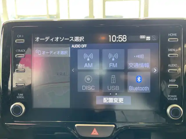 トヨタ ヤリス ハイブリッド Z 埼玉県 2020(令2)年 5.4万km シルバーM セーフティセンス/モデリスタエアロ/純正ナビ/　 BT/USB/バックカメラ/レーダークルーズコントロール/レーンキープアシスト/LEDオートライト/シートヒーター/純正16インチアルミホイール/ステアリングスイッチ/ETC/スマートキー×2/禁煙車