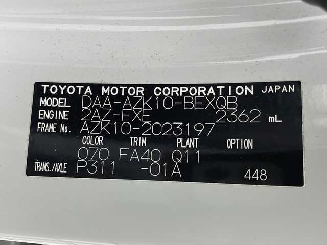 トヨタ ＳＡＩ S 栃木県 2010(平22)年 7.7万km ホワイトパールクリスタルシャイン 純正HDDナビ （フルセグTV/AM/FM/DVD/CD/MD)/バックカメラ/ビルトインETC/電動シート（D席）/スマートキー/プッシュスタート/オートライト