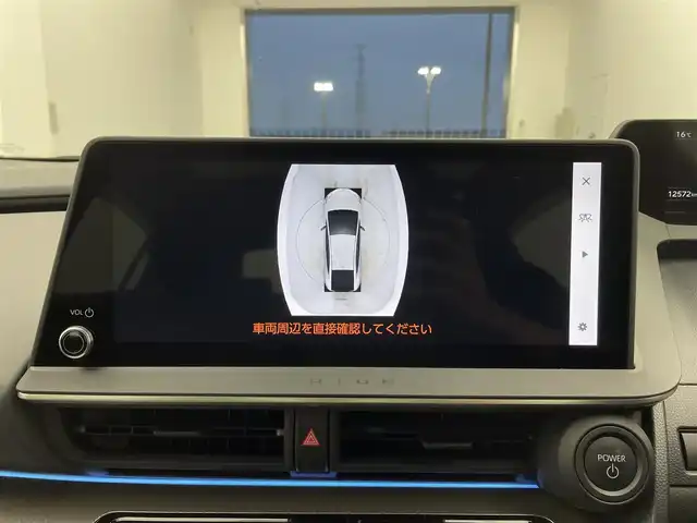 トヨタ プリウス Z 宮城県 2024(令6)年 1.3万km アティチュードブラックマイカ 4WD/寒冷地仕様/ヒーテッドフロントガラス/純正ナビ/(AM/FM/TV/BT/USB/Miracast)/バックカメラ/フロントカメラ/ビルトインETC2.0/デジタルインナーミラー/レザーシート/パワーシート/シートメモリー/シートヒーター/エアシート/ステアリングヒーター/レーダークルーズコントロール/プッシュスタート/スマートキー/オートライト/オートマチックハイビーム/LEDヘッドライト/ドアバイザー/純正フロアマット/純正19インチアルミホイール