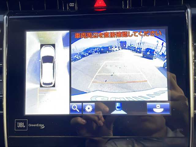 トヨタ ハリアー ハイブリッド プレミアム アドバンスドP 山口県 2014(平26)年 16.1万km ブラック モデリスタエアロ（フロント）/純正ナビ（フルセグTV、AM/FM、Bluetooth）/全方位カメラ/パワーバックドア/レーダークルーズコントロール/HIDオートライト/ハーフレザーシート/運転席パワーシート/純正18インチアルミホイール/置くだけ充電/前後コーナーセンサー/スペアキー１本