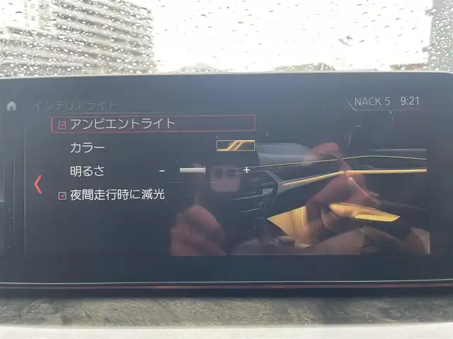 ＢＭＷ ５２３ｉ 栃木県 2018(平30)年 4.2万km 白 純正ナビ/(AM/FM/CD/DVD/Bluetooth/USB)/フルセグTV/全周囲カメラ /アンビエントライト /インテリジェントセーフティ /アダプティブクルーズコントロール /プッシュスタート /パワートランク /ヘッドアップディスプレイ /パワーシート/ミラーETC /コーナーセンサー