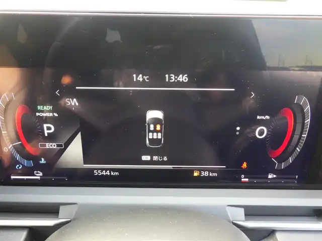 日産 オーラ G 千葉県 2024(令6)年 0.6万km ガーネットレッド/スーパーブラック 2トーン エマージェンシーブレーキ/インテリジェントルームミラー/インテリジェントクルーズコントロール/純正コネクトナビ/地デジTV/【Bluetooth接続】/アラウンドビューモニター/BOSEサウンド/ハーフレザーシート/革巻きステアリング/ステアリングスイッチ/コーナーセンサー/純正17インチアルミホイル/サイド/カーテン/ニーエアバッグ/インテリジェントキー