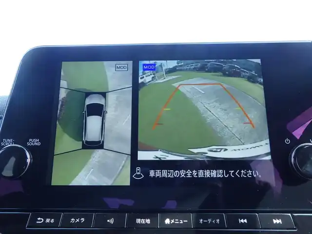 日産 オーラ G 千葉県 2024(令6)年 0.6万km ガーネットレッド/スーパーブラック 2トーン エマージェンシーブレーキ/インテリジェントルームミラー/インテリジェントクルーズコントロール/純正コネクトナビ/地デジTV/【Bluetooth接続】/アラウンドビューモニター/BOSEサウンド/ハーフレザーシート/革巻きステアリング/ステアリングスイッチ/コーナーセンサー/純正17インチアルミホイル/サイド/カーテン/ニーエアバッグ/インテリジェントキー