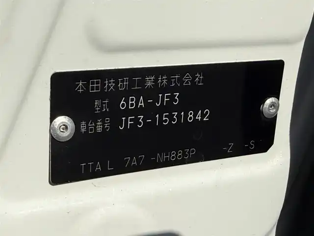 ホンダ Ｎ ＢＯＸ カスタム G L ホンダセンシング 千葉県 2020(令2)年 3.5万km プラチナホワイトパール ホンダセンシング/・衝突軽減ブレーキ/レーンキープアシスト/・レーダークルーズコントロール/オートハイビーム/・先行車発進お知らせ/踏み間違い防止(前後)/純正メモリナビ(VXM-214VFi)/・フルセグ/BT/DVD/CD/バックカメラ/ステアリングスイッチ/ETC/両側パワースライドドア/シートヒーター(D/N席)/LEDヘッドライト/オートライト/フォグライト/スマートキー/プッシュスタート/純正フロアマット/純正14インチAW