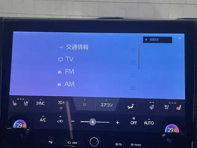 トヨタ ヴェルファイア ハイブリット Z プレミア 愛知県 2023(令5)年 5.9万km ブラック モデリスタフルエアロ仕様/・純正ディスプレイオーディオ（ナビ付）/・フルセグテレビ/・Bluetooth/USB/HDMI接続機能/・ETC2.0/・フリップダウンモニター/・デジタルインナーミラー/・パワーシート（運転席・助手席・後席）/・シートヒーター（運転席・助手席・後席）/・シートベンチレーション（運転席・助手席・後席）/・置くだけ充電/・モデリスタフルエアロ/・純正19インチアルミホイール/・純正LEDヘッドライト/・オートマチックハイビーム/・衝突軽減ブレーキ/・レーンキープアシスト/・ブラインドスポットモニター/・スマートキー/・レーダークルーズコントロール