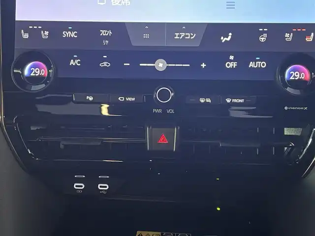 トヨタ ヴェルファイア ハイブリット Z プレミア 愛知県 2023(令5)年 5.9万km ブラック モデリスタフルエアロ仕様/・純正ディスプレイオーディオ（ナビ付）/・フルセグテレビ/・Bluetooth/USB/HDMI接続機能/・ETC2.0/・フリップダウンモニター/・デジタルインナーミラー/・パワーシート（運転席・助手席・後席）/・シートヒーター（運転席・助手席・後席）/・シートベンチレーション（運転席・助手席・後席）/・置くだけ充電/・モデリスタフルエアロ/・純正19インチアルミホイール/・純正LEDヘッドライト/・オートマチックハイビーム/・衝突軽減ブレーキ/・レーンキープアシスト/・ブラインドスポットモニター/・スマートキー/・レーダークルーズコントロール