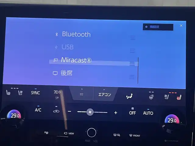 トヨタ ヴェルファイア ハイブリット Z プレミア 愛知県 2023(令5)年 5.9万km ブラック モデリスタフルエアロ仕様/・純正ディスプレイオーディオ（ナビ付）/・フルセグテレビ/・Bluetooth/USB/HDMI接続機能/・ETC2.0/・フリップダウンモニター/・デジタルインナーミラー/・パワーシート（運転席・助手席・後席）/・シートヒーター（運転席・助手席・後席）/・シートベンチレーション（運転席・助手席・後席）/・置くだけ充電/・モデリスタフルエアロ/・純正19インチアルミホイール/・純正LEDヘッドライト/・オートマチックハイビーム/・衝突軽減ブレーキ/・レーンキープアシスト/・ブラインドスポットモニター/・スマートキー/・レーダークルーズコントロール