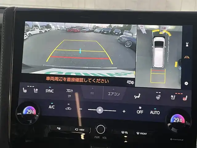 トヨタ ヴェルファイア ハイブリット Z プレミア 愛知県 2023(令5)年 5.9万km ブラック モデリスタフルエアロ仕様/・純正ディスプレイオーディオ（ナビ付）/・フルセグテレビ/・Bluetooth/USB/HDMI接続機能/・ETC2.0/・フリップダウンモニター/・デジタルインナーミラー/・パワーシート（運転席・助手席・後席）/・シートヒーター（運転席・助手席・後席）/・シートベンチレーション（運転席・助手席・後席）/・置くだけ充電/・モデリスタフルエアロ/・純正19インチアルミホイール/・純正LEDヘッドライト/・オートマチックハイビーム/・衝突軽減ブレーキ/・レーンキープアシスト/・ブラインドスポットモニター/・スマートキー/・レーダークルーズコントロール