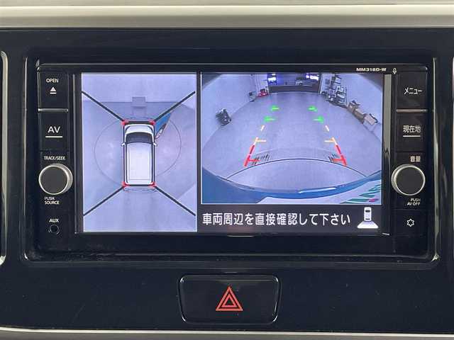 日産 デイズ ルークス X Vセレクション 埼玉県 2018(平30)年 5.7万km ホワイトソリッド/アイスブルー 純正ナビ　MM318D-W/バックカメラ/アラウンドビューモニター/前方ドライブレコーダー/ETC/両側パワースライドドア/アイドリングストップ/ステアリングリモコン/プッシュスタート/ロールサンシェード/純正フロアマット/純正ドアバイザー/純正14インチアルミホイール