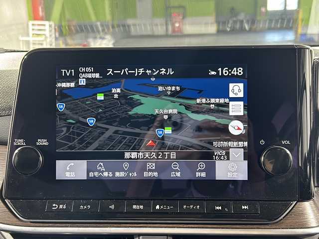 日産 オーラ G レザーエディション 沖縄県 2022(令4)年 2.4万km グレー 県外仕入/禁煙車/BOSEサウンド/純正SDナビ/USB/SD/BT/フルセグ/アラウンドビューモニター/ビルトインETC2.0/前後ドライブレコーダー/ワイヤレス充電/インテリジェントルームミラー/プロパイロット/エマージェンシーブレーキ/クリアランスソナー/横滑り防止装置/パーキングアシスト/ブラインドスポットモニター/アイドリングストップ/レザーシート/前席シートヒーター/オートマチックハイビーム/LEDヘッドライト/オートライト/純正17インチAW/プッシュスタート/スマートキー/保証書/取扱説明書
