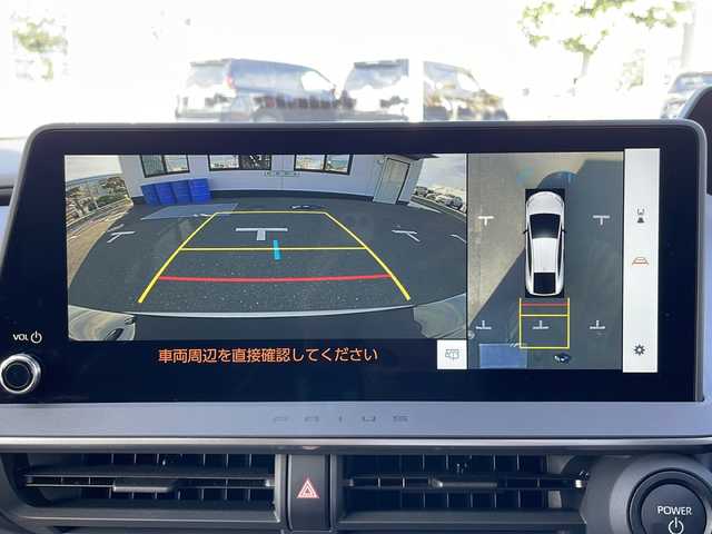 トヨタ プリウス Z 山口県 2024(令6)年 1.3万km プラチナホワイトパールマイカ プラグインハイブリッド車/純正12.3インチHDディスプレイオーディオ/・コネクテッドナビ/・フルセグテレビ/・Bluetooth接続/・USB入力(動画・音楽再生・給電)/・スマートフォン連携/・6スピーカー/アラウンドビューモニター/デジタルインナーミラー/ETC2.0/ドライブレコーダー/スマートキー/プッシュスタート/パワーシート/パワーバックドア/運転席シートポジションメモリー(2メモリー付)/合成皮革シート/ワイヤレス充電器/充電ケーブルAC200V用/Toyota Safty Sense/・プリクラッシュセーフティ/・緊急時操舵支援/・フロントクロストラフィックアラート/・レーンチェンジアシスト/・レーントレーシングアシスト/・レーダークルーズコントロール(全車走追従機能付)/・アダプティブハイビームシステム/・ロードサインアシスト/・ドライバー異常時対応システム/・プロアクティブドライビングアシスト/・発進遅れ告知機能/パーキングサポートブレーキ/ブラインドスポットモニター