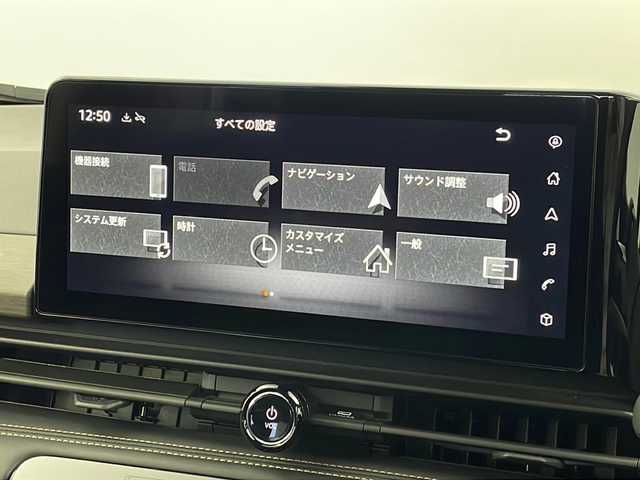日産 セレナ ハイウェイスター V 新潟県 2023(令5)年 4.3万km プリズムホワイト 純正メモリナビ/純正LEDヘッドライト/デジタルインナーミラー/プロパイロット/パドルシフト/両側パワースライドドア/純正ビルトインETC/スマートキー/アラウンドビューモニター/フルセグTV/レーダークルーズコントロール/HDMI
