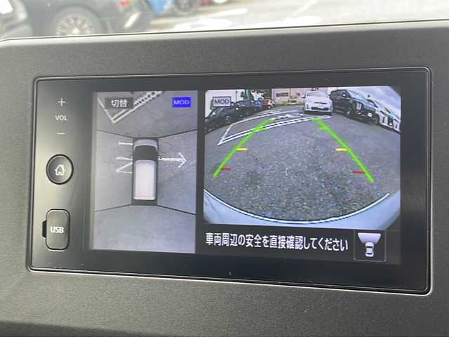 日産 デイズ X 千葉県 2022(令4)年 2.7万km アッシュブラウン/ソーダブルー ソーダブルーツートンカラー 全方位カメラ 全方位カメラ内蔵ルームミラー ドラレコ エマブレ ディスプレイオーディオ　BT USB スマートキー プッシュスタート ステアスイッチ オートライト 14AW
