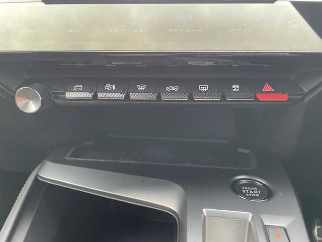 プジョー ３０８ SW GTハイブリッド 三重県 2022(令4)年 0.7万km パール レーンキープアシスト/ドライバーアテンションアラート/アクティブセーフティブレーキ/アクティブクルーズコントロール/レーンポジショニングアシスト/ブラインドスポットモニターロングレンジ/フロント/バックソナー/リアトラフィックアラート/パノラミックサンルーフ/360°ビジョン/純正メモリーナビゲーション/【Bluetooth/FM/AM】/ETC/前後ドライブレコーダー/ワイヤレス充電/パワーバックドア/パドルシフト/ステアリングヒーター/ハーフレザーシート/D席パワーシート/D/N席シートヒーター/オートライト/LEDヘッドランプ/225/40R18インチ純正AW/プッシュスタート/スマートキー/スペアキー/純正フロアマット