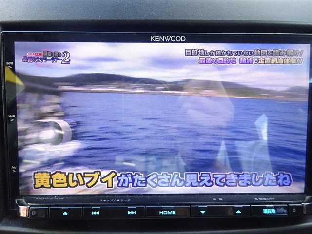 スズキ スイフト スポーツ 静岡県 2013(平25)年 5.2万km ブーストブルーパールメタリック ワンオーナー/禁煙車/KENWOOD SDナビ　MDVーZ704/（CD/DVD/SD REC/BT/USB/フルセグTV)/バックカメラ/プッシュスタート・スマートキー/クルーズコントロール/革巻きステアリングホイール/HIDヘッドライト/ETC/社外フロアマット/電動格納ミラー/スペアキー/保証書・取扱説明書