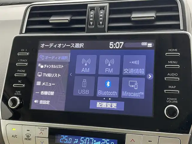 トヨタ ランドクルーザー プラド TX Lパッケージ マットブラED 岡山県 2023(令5)年 2.5万km ブラック メーカー9インチナビ/（BT/Carplay/TV)/パノラミックビューモニター/サンルーフ/ビルトインＥＴＣ２．０/前席パワーシート/ベージュレザーシート/シートベンチレーション/D席シートメモリー/ルーフレール/衝突軽減ブレーキ/LEDヘッドライト/オートハイビーム/追従型クルーズコントロール/社外ドライブレコーダー(前)/純正フロアマット/純正ドアバイザー/スペアキー