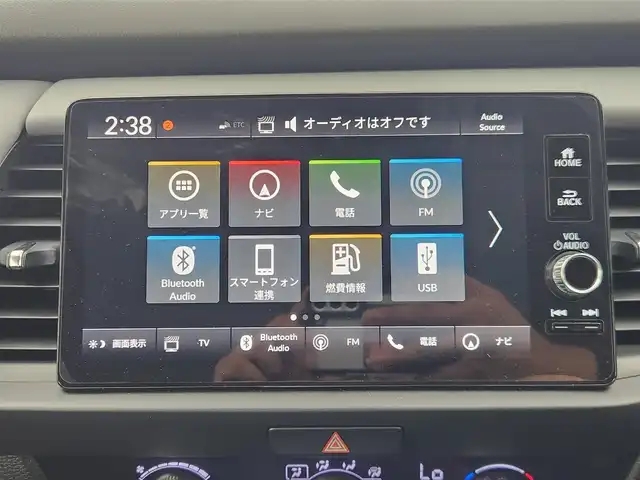 ホンダ フィット e:HEV RS 愛知県 2024(令6)年 0.2万km 黒 ホンダセンシング/　・衝突軽減ブレーキ/　・誤発進抑制機能/　・後方誤発進抑制機能/　・近距離衝突軽減ブレーキ/　・歩行者事故低減ステアリング/　・路外逸脱抑制機能/　・渋滞追従機能付アダプティブクルーズコントロール/　・車線維持支援システム/　・トラフィックジャムアシスト/　・先行車発進お知らせ機能/　・標識認識機能/　・オートハイビーム/純正ナビ/（Bluetooth/フルセグTV/USB）/バックカメラ/ETC2.0/ドライブレコーダー/ハーフレザー/オートライト/電子パーキング/オートホールド/ドアバイザー/純正フロアマット/パドルシフト/純正LEDライト