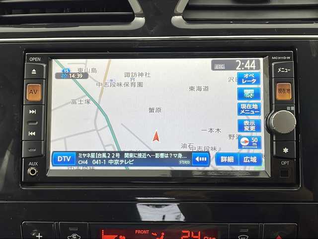 日産 セレナ ハイウェイスター Vセレクション 愛知県 2011(平23)年 10.5万km ブリリアントホワイトパール /禁煙車//純正ナビ(MC311D-W)//CD DVD BT フルセグTV//ETC//バックカメラ//アルパイン後席フリップダウンモニター(TMX-R2200)//ハロゲンヘッドライト//オートライト//フォグランプ//両側パワースライドドア//スライドドアサンシェード//オゾンセーフフルオートデュアルエアコン//ジャガード織物シート//純正16インチアルミホイール//純正フロアマット//純正ドアバイザー//革巻きステアリング//プッシュスタート//電動格納ミラーウィンカー//アイドリングストップ//新車保証書・取扱説明書