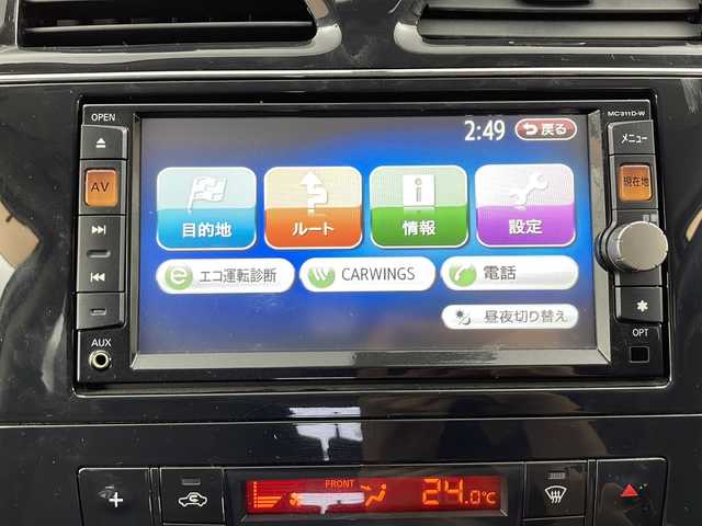 日産 セレナ ハイウェイスター Vセレクション 愛知県 2011(平23)年 10.5万km ブリリアントホワイトパール /禁煙車//純正ナビ(MC311D-W)//CD DVD BT フルセグTV//ETC//バックカメラ//アルパイン後席フリップダウンモニター(TMX-R2200)//ハロゲンヘッドライト//オートライト//フォグランプ//両側パワースライドドア//スライドドアサンシェード//オゾンセーフフルオートデュアルエアコン//ジャガード織物シート//純正16インチアルミホイール//純正フロアマット//純正ドアバイザー//革巻きステアリング//プッシュスタート//電動格納ミラーウィンカー//アイドリングストップ//新車保証書・取扱説明書