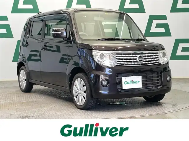 日産 モコ ドルチェX 鹿児島県 2015(平27)年 5.7万km アーバンブラウン 純正ナビ/(ワンセグ/Bluetooth/DVD/CD)/バックカメラ/オートライト/革巻きステアリング/ステアリングリモコン/ベンチシート/純正アルミホイール/純正フロアマット/フロントフォグライト/アイドリングストップ/スマートキー
