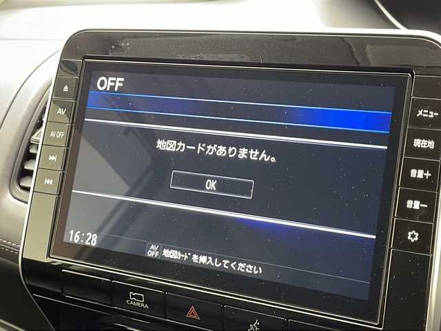 日産 セレナ e－パワー ハイウェイスター V 千葉県 2020(令2)年 4.3万km ブリリアントシルバー 衝突軽減ブレーキ/レーンキープアシスト/レーダークルーズコントロール/オートマチックハイビーム/純正SDナビ/（フルセグ/Bluetooth/CD/DVD/USB/FM/AM）/全方位カメラ/ETC/ドライブレコーダー（前のみ）/アイドリングストップ/ブラインドスポットモニター/デジタルインナーミラー/シートバックテーブル/LEDヘッドライト/フォグライト/純正フロアマット/純正サイドバイザー/電動格納ミラー/ロールサンシェード/W＋サイド＋カーテンエアバッグ