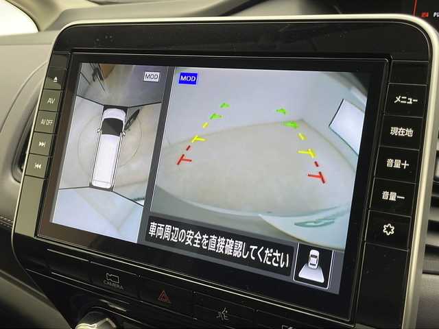 日産 セレナ e－パワー ハイウェイスター V 千葉県 2020(令2)年 4.3万km ブリリアントシルバー 衝突軽減ブレーキ/レーンキープアシスト/レーダークルーズコントロール/オートマチックハイビーム/純正SDナビ/（フルセグ/Bluetooth/CD/DVD/USB/FM/AM）/全方位カメラ/ETC/ドライブレコーダー（前のみ）/アイドリングストップ/ブラインドスポットモニター/デジタルインナーミラー/シートバックテーブル/LEDヘッドライト/フォグライト/純正フロアマット/純正サイドバイザー/電動格納ミラー/ロールサンシェード/W＋サイド＋カーテンエアバッグ