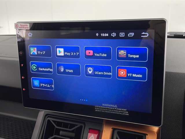 ダイハツ タフト G ターボ 宮崎県 2020(令2)年 1.4万km ブラックマイカメタリック スマートアシスト３/〇衝突警報機能/衝突回避支援ブレーキ機能（対車両・対歩行者［昼夜］）/〇ブレーキ制御付き誤発進抑制機能（前方・後方）/〇車線逸脱警報機能/車線逸脱抑制制御機能/〇路側逸脱警報機能/〇ADB（アダプティブドライビングビーム）/〇レーダークルーズコントロール/〇コーナーセンサー/ガラスルーフ/社外ディスプレイオーディオ/シートヒーター/LEDヘッドライト/オートホールド機能/純正15インチAW/アイドリングストップ