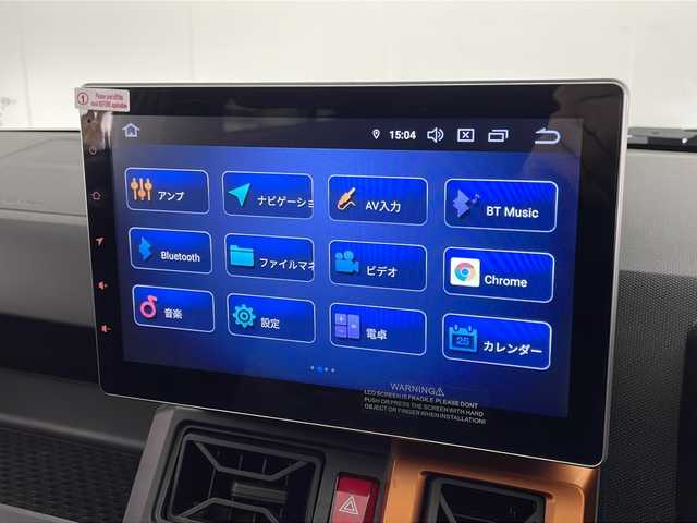 ダイハツ タフト G ターボ 宮崎県 2020(令2)年 1.4万km ブラックマイカメタリック スマートアシスト３/〇衝突警報機能/衝突回避支援ブレーキ機能（対車両・対歩行者［昼夜］）/〇ブレーキ制御付き誤発進抑制機能（前方・後方）/〇車線逸脱警報機能/車線逸脱抑制制御機能/〇路側逸脱警報機能/〇ADB（アダプティブドライビングビーム）/〇レーダークルーズコントロール/〇コーナーセンサー/ガラスルーフ/社外ディスプレイオーディオ/シートヒーター/LEDヘッドライト/オートホールド機能/純正15インチAW/アイドリングストップ