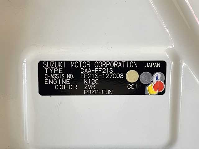 スズキ イグニス ハイブリッド F リミテッド 福井県 2016(平28)年 5万km ピュアホワイトP ４WD/ワンオーナー/純正7インチメモリーナビ/フルセグTV/BT/CD/DVD/USB/アラウンドビューモニター/セーフティサポート/・デュアルカメラブレーキサポート/・車線逸脱警報機能/・誤発進抑制機能/・ふらつき防止機能/クルーズコントロール/ETC/前後ドライブレコーダー/オートライト/オートハイビーム/LEDヘッドライト/レザーシート/シートヒーター/純正16インチアルミホイール/社外アルミホイール付スタッドレスタイヤ車載/純正フロアマット/MTモード付AT/パドルシフト