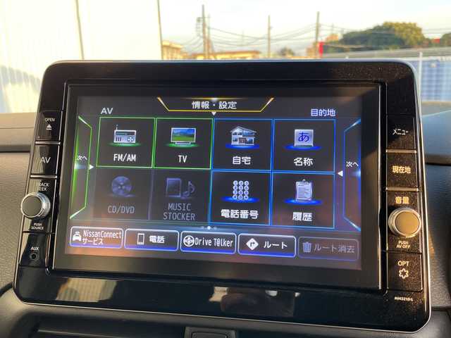 日産 ルークス HWS Gターボ プロパイロットED 千葉県 2022(令4)年 1.2万km パープルⅡ 純正9インチナビ/(フルセグTV/BT/CD/DVD/FM/AM)/全周囲カメラ/プロパイロット/ナビ連動前後ドライブレコーダー/ヘッドアップディスプレイ/衝突被害軽減システム/両側パワースライドドア/横滑り防止装置/ビルトインETC/アイドリングストップ/LEDヘッドライト/フォグランプ/オートライト/ウィンカーミラー/電動格納ミラー/純正15インチAW/シートリフター/プッシュスタート/スマートキー/フロアマット/スペアキー/取扱説明書/保証書