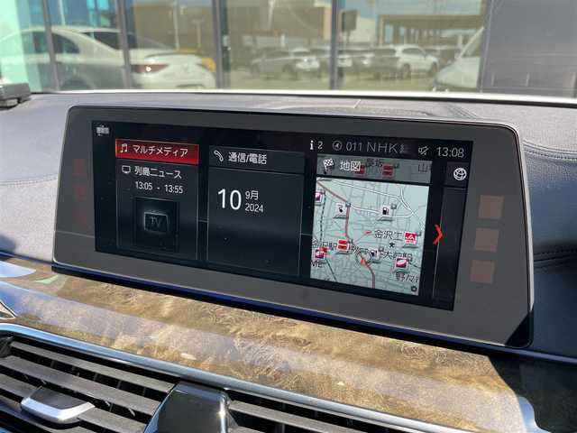 ＢＭＷ ５３０ｅ ラグジュアリー アイパフォーマンス 石川県 2018(平30)年 5.8万km パール 純正HDDナビ/　Bluetooth・AM/FM・CD・DVD・USB/フルセグTV/ETC/全方位カメラ/ドライブレコーダー/アダプティブクルーズコントロール/ブラインドスポットモニター/パワーシート（D+N席）/シートメモリー/シートヒーター（D+N席）/アンチロック・ブレーキ・システム/衝突被害軽減システム/横滑り防止装置/前後コーナーセンサー/レーンキープアシスト/盗難防止装置/パーキングアシスト/アイドリングストップ/エアバッグ（W+サイド）/カーテンエアバッグ/純正アルミホイール/スマートキー