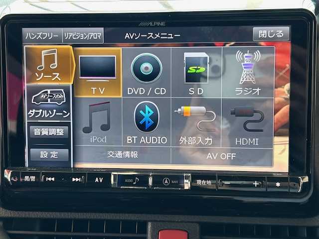 トヨタ ノア Si ダブルバイビー 埼玉県 2018(平30)年 5.3万km ブラック セーフティーセンス/フリップダウンモニター/純正9インチSDナビ/　　CD/DVD/BT/フルセグ/バックカメラ/両側パワースライドドア/クルーズコントロール/LEDオートライト/ハーフレザーシート/純正16インチアルミホイール/ステアリングスイッチ/アイドリングストップ/USBポート/スマートキー2本/ビルトインETC/禁煙車