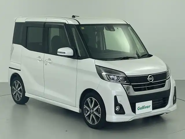 日産 デイズ ルークス