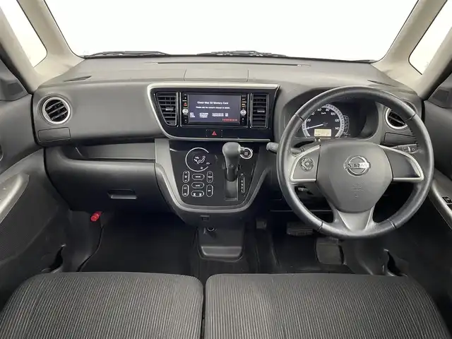 日産 デイズ ルークス X Vセレクション 埼玉県 2016(平28)年 5.4万km プレミアムパープルP 純正メモリナビ　MC3150-W/（地図SD無しのため動作未確認）/車外カメラ/（後ろ、横、全周囲）/ETC/両側パワースライド/衝突軽減ブレーキ/横滑り防止装置/アイドリングストップ/純正アルミホイール/純正フロアマット/ドアバイザー/スマートキー